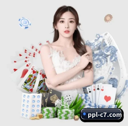 c7娱乐 APP