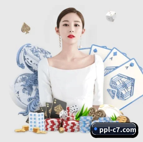 c7娱乐 APP 界面